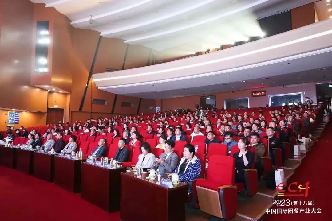 0d9c4fea-adcb-486e-8fd4-7961b15ab143