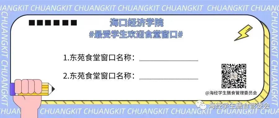 19c3b579-7fb7-48bf-b9a3-50d9a3760299