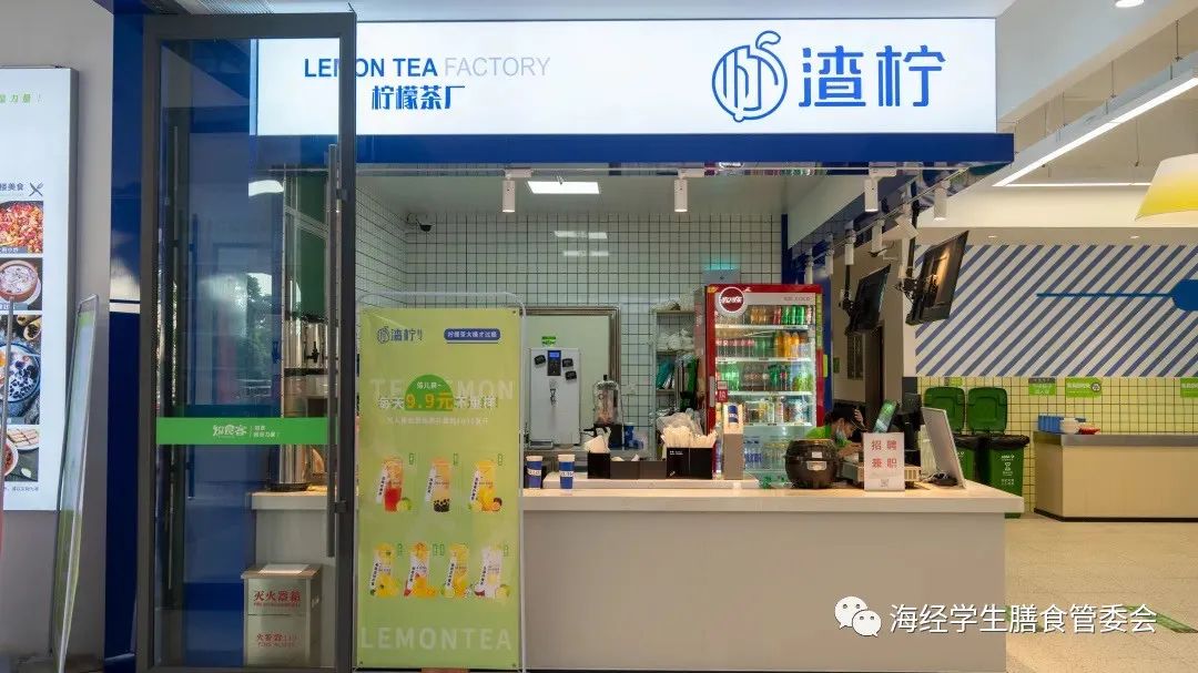 24168cd4-0130-4bc3-825f-32c2c1beee0d