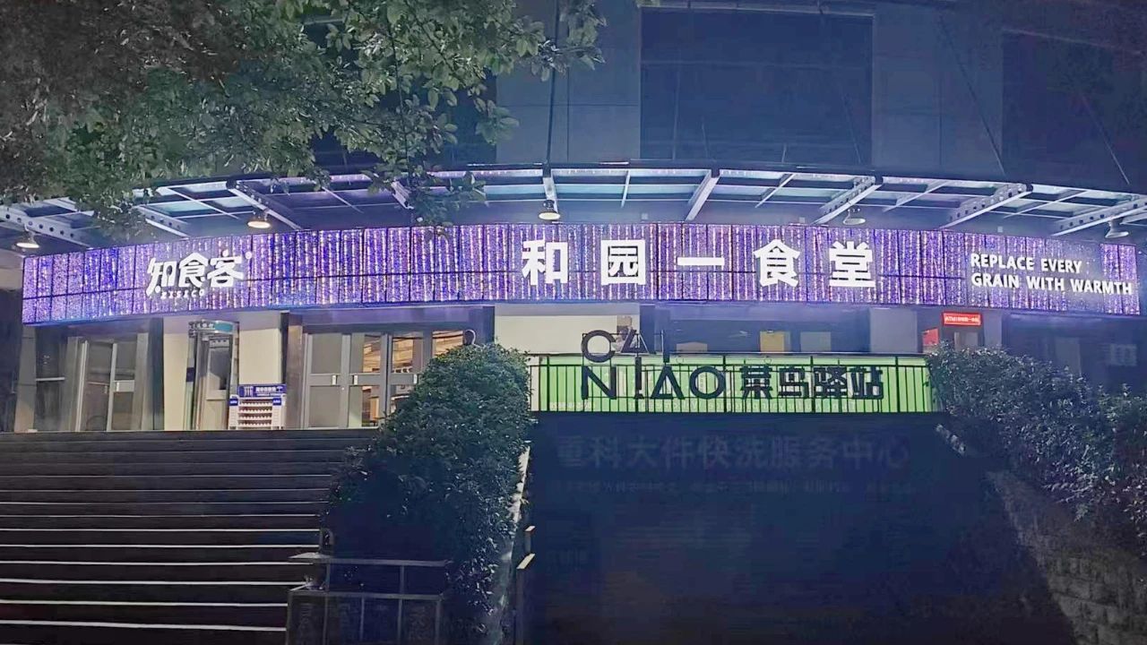 41611fed-e7c1-4f7f-b874-b26ceca0760f