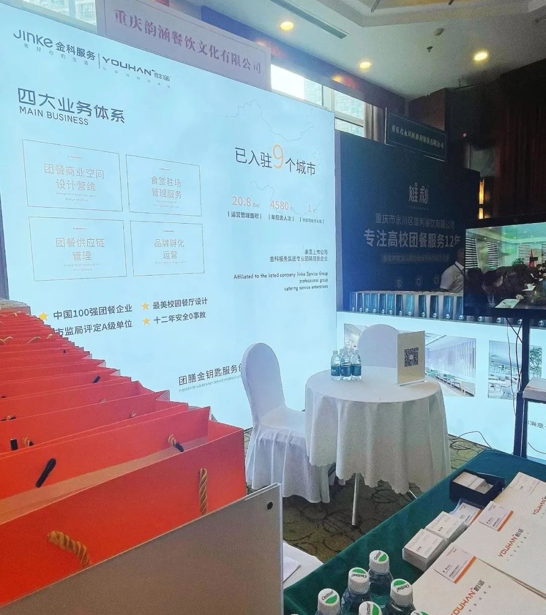 4c07a8b4-2517-481d-b0a5-1f12c2819903