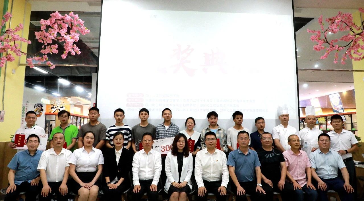 88635121-942f-43e2-9afa-83b071f1723d