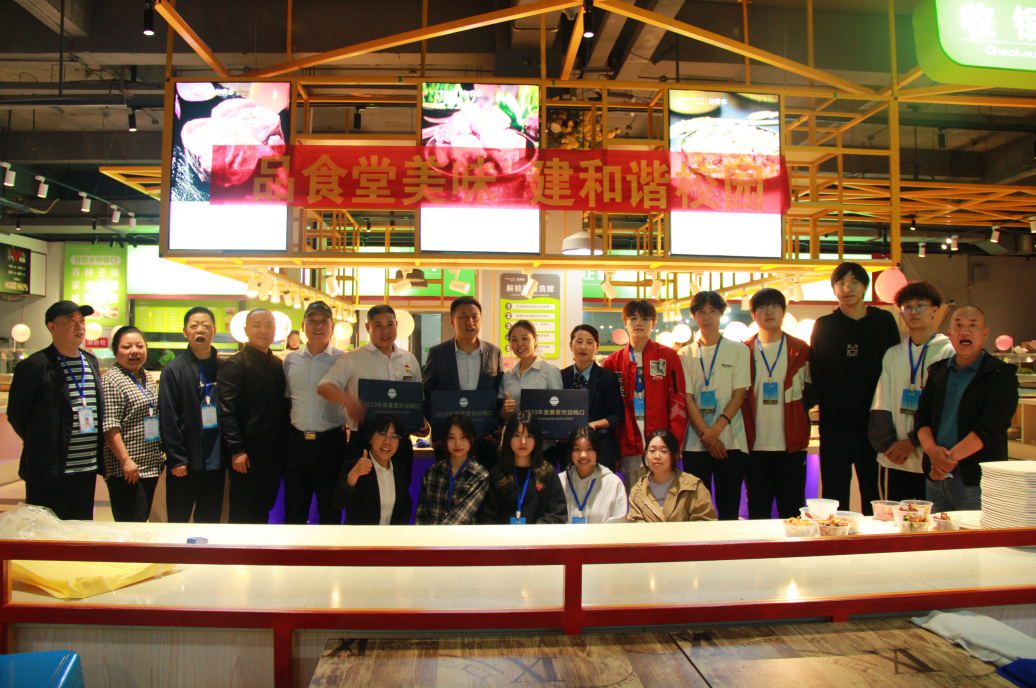 a8e8d332-7da5-48c0-8bad-c42ef720681f