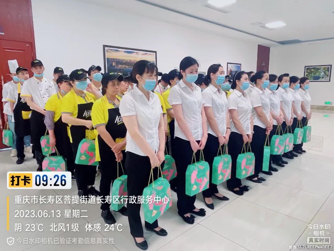 aa3ad093-f2e5-4d52-ae2f-2130c5cae33c