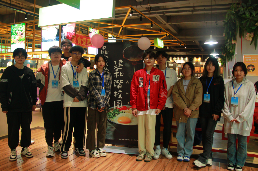 d9755181-2153-49d2-824b-660ca2130b55